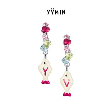 YVMIN海洋生物多巴胺彩色寶石