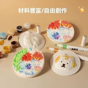 發泡肌理畫 木漿棉 丙烯馬克筆 DIY 手繪 親子同樂 創作 立體肌理畫 手作創意 彩繪畫手作
