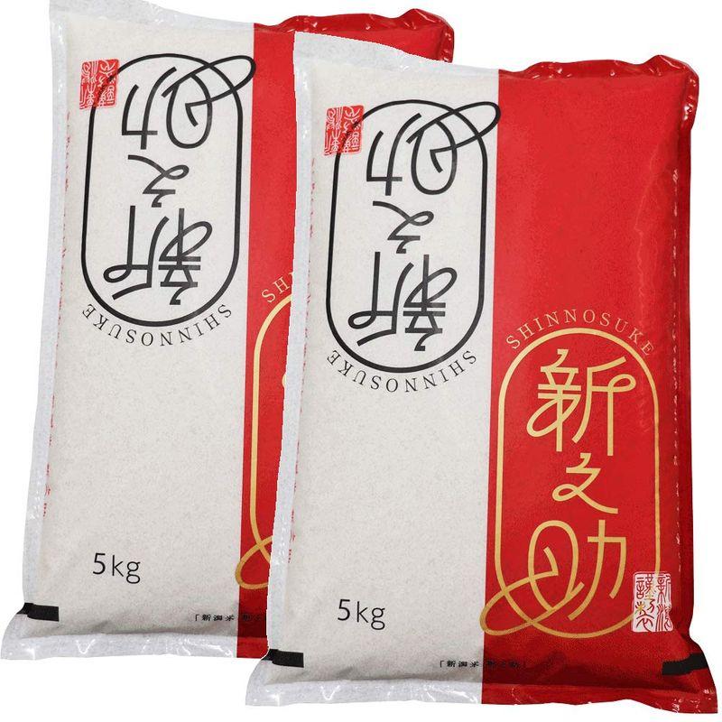 限定特価 令和4年産 新潟産 新之助 10kg (5kg×2) (１等米）白米 精米 新潟最高ブランド 精米日の新しいお米です 米 お米 産