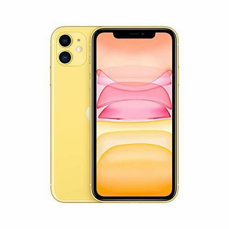 Apple iPhone 11 256GB SIMフリー 通販 LINEポイント最大GET | LINE 