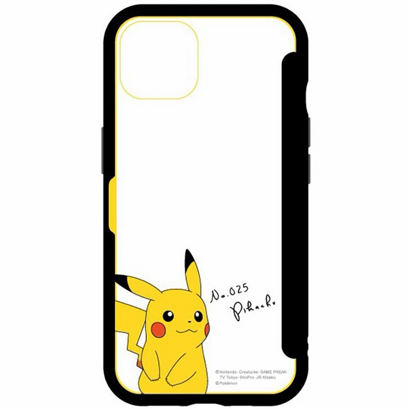 Iphone 13 ケース ポケモン ピカチュウ Showcase カバー クリア 透明 かわいい 可愛い おしゃれ オシャレ シンプル アレンジ 収納 保護 キャラ 通販 Lineポイント最大0 5 Get Lineショッピング