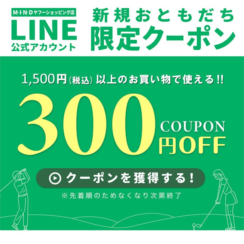 メーカー直販 セットでお得!! ポケットモンスター ゴルフマーカー