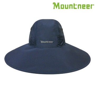 Mountneer 透氣抗UV大盤帽 11H25｜85丈青 防風 防撥水