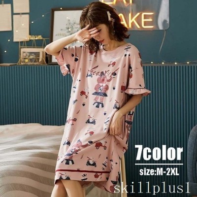 ネグリジェ パジャマ レディース 春夏 半袖ワンピース パジャマ 大きいサイズ ロングtシャツ ナイトウェア 部屋着 可愛い 7色 オシャレ 寝巻き ワンピース 通販 Lineポイント最大get Lineショッピング