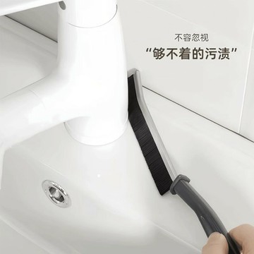 【台灣公司 可開發票】長條縫隙刷衛生間家用廚房瓷磚死角清潔多功能浴室硬毛刷廁所刷子