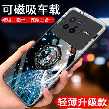 適用vivox80pro手機殼x80保護套新款全包防摔vox創意vovix磁吸viovx支架viv0情侶vovox硅膠vivix高級por曲屏