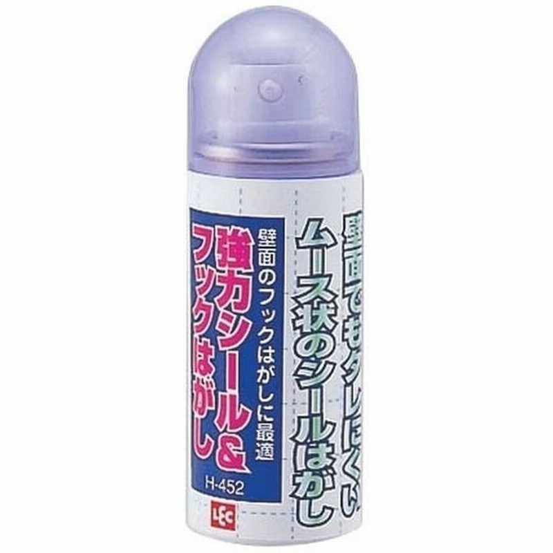 驚きの値段 48個セット シールはがし 48 レック 強力シール フックはがし H 452 沖縄 離島配達不可 その他掃除用具 Revuemusicaleoicrm Org