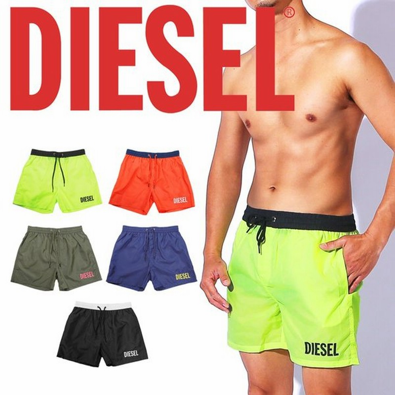 ディーゼル Diesel メンズ 水着 サーフパンツ 海パン ボードショーツ ブランド ロゴ 短パン プール用品 通販 Lineポイント最大0 5 Get Lineショッピング
