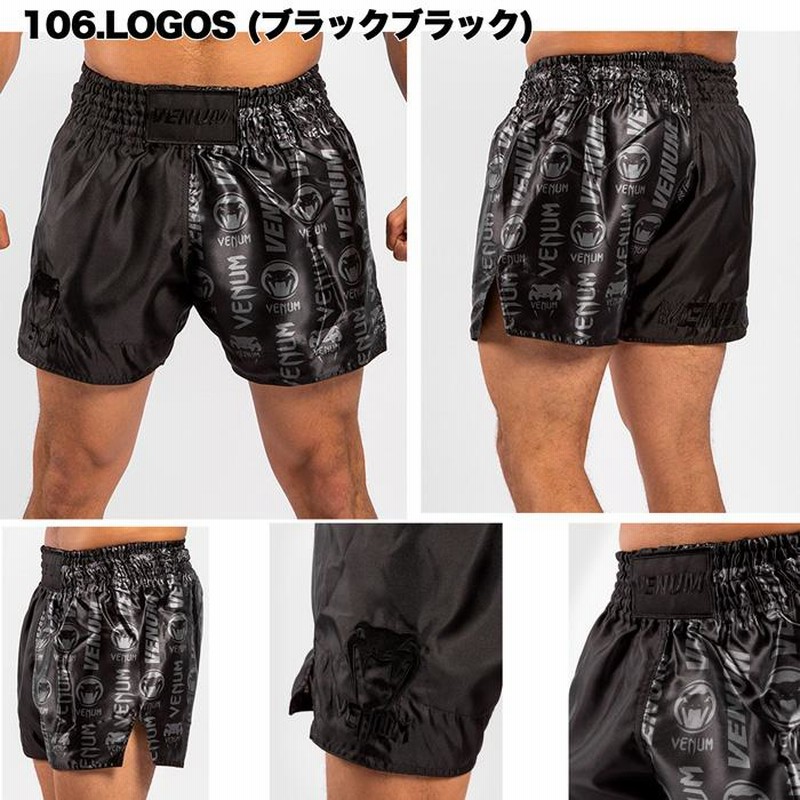 VENUM ベノム　ファイトショーツ　キックボクシング　Lサイズ 楽天市場】VENUM ベヌム ファイトショーツ S 〜 L サイズ 速乾