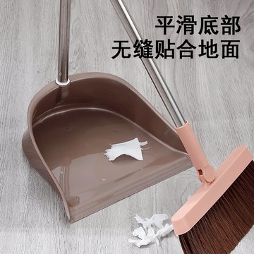 家用塑料單個垃圾簸萁鏟子組裝撮子畚箕學生宿舍學校貼地清潔簸箕