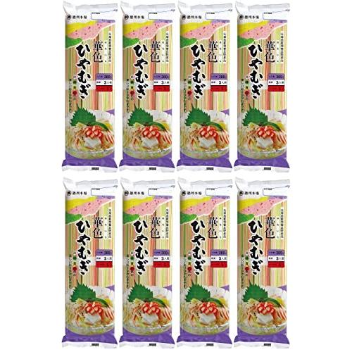 華色ひやむぎ300g(8袋セット)おまけ付き 東亜食品工業