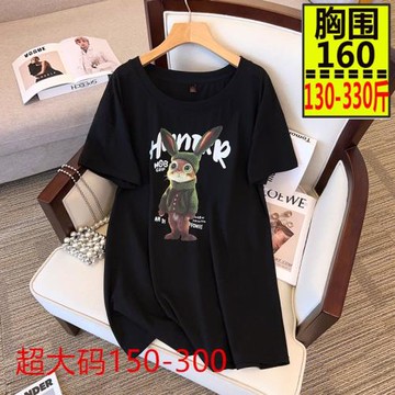 胸圍160特大碼夏季300斤加肥240胖妞寬松中長款全棉卡通印圖t恤女