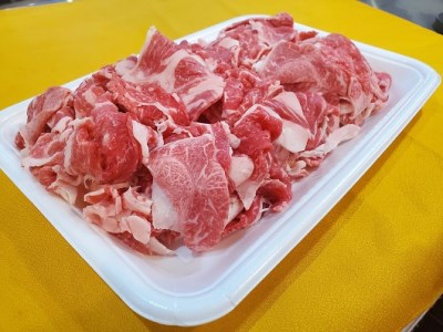 奥田ブランド伊賀牛切り落とし　1ｋｇ