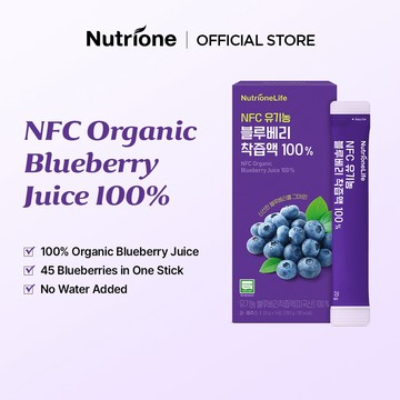 NUTRIONE NutrioneLife NFC 藍莓原汁 100% (20g x 14 支)