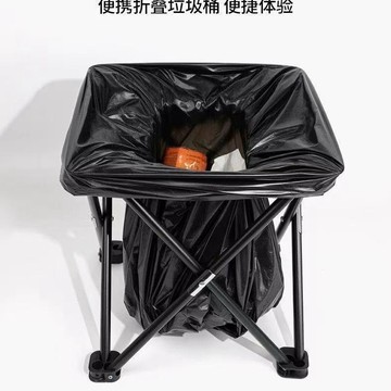 車載摺疊馬桶廁所露營便攜式兒童坐便椅外出移動神器戶外防臭凳子