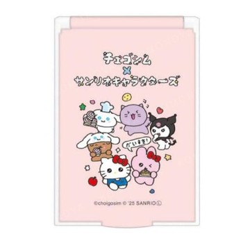 小禮堂 Sanrio 三麗鷗 x gosimperson 最高心 塑膠方形隨身鏡 (粉集合款)