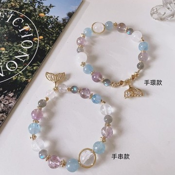 一抹光【洞見】海藍寶x紫水晶x白幽靈x灰月光 設計水晶手串