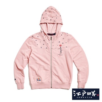 江戶勝 男裝 印花LOGO連帽長袖外套-粉紅色