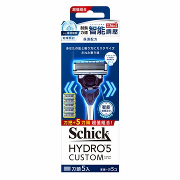 【Schick舒適牌】水次元5辨型 刮鬍刀(保濕配方) 刀把1入+刀片5入