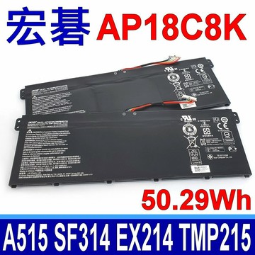 ACER 宏碁 AP18C8K 電池 Chromebook 314 C933 Aspire5 A514-52g A514-54 N18Q13 A515-56G Aspire A715-75g EX214 Spin3 SP314-21N SP314-54N SF314-42 N18C4 TravelMate B1 TMB118 P2 TMP215-52g