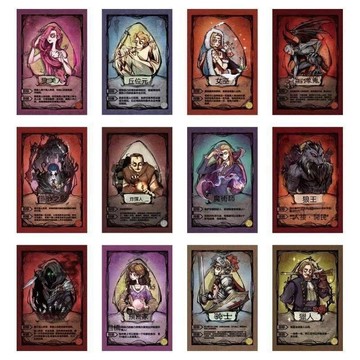 暢銷熱賣🔔桌遊 狼人殺卡牌 推理桌遊 卡牌遊戲 派對遊戲 角色牌 號碼牌 天黑請閉眼 狼人殺卡牌學生桌遊全套遊戲