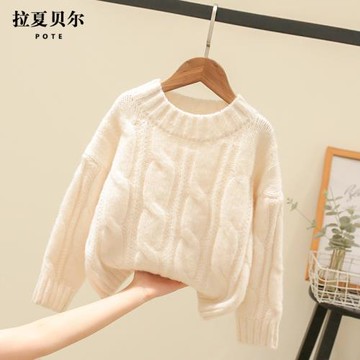 拉夏貝爾童裝女童毛衣冬季新款加厚線衣洋氣兒童秋冬休閑針織上衣