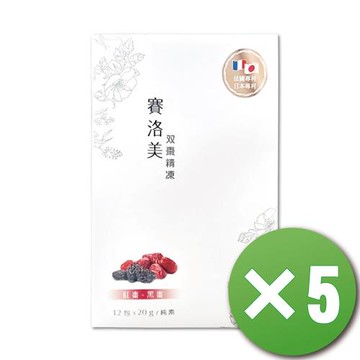 【博勝生醫】好呷在-賽洛美雙棗晶凍(12包/條/20g/條) X5盒