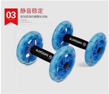 健腹輪   健腹輪腹肌馬甲線收腹卷腹靜音健身器材家用女減肚子滾輪初學者男   瑪麗蘇