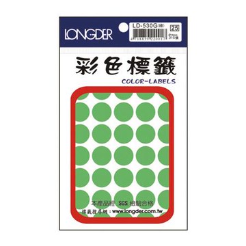 龍德LONGDER彩色圓點標籤/LD-530G/螢光綠/直徑16mm/315張/包