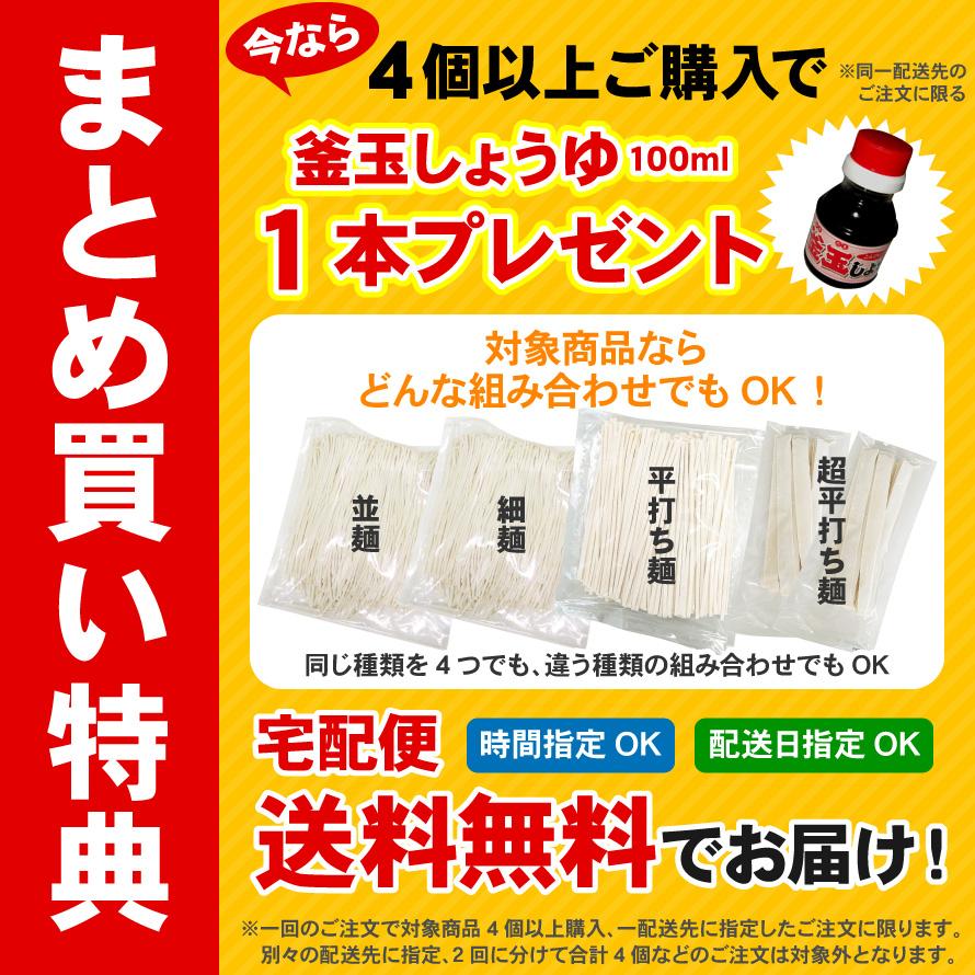 とろとろ海藻スープ 2袋セット がごめ昆布・とろろ昆布・刻みめかぶ・わかめ 入り ポスト投函便での配送(代金引換-後払い不可・着日指定不可)