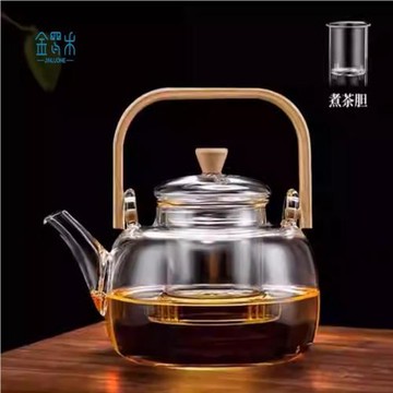 電陶爐煮茶壺2024新款家用玻璃茶壺專用燒水壺耐高溫煮茶器泡茶壺