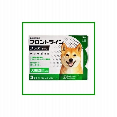 フロントラインプラス キャット ３本入 １箱 フロントラインプラス猫用 動物用医薬品 ノミ駆除 寄生予防 マダニ ハジラミ駆除剤 通販 Lineポイント最大get Lineショッピング