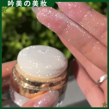 爆粉🔥身體高光！DIKALU亮晶晶仙女魔塵粉 高光拍拍粉 新娘結婚高光粉 身體閃光粉 鎖骨細閃 蹦迪好美 拍拍粉 高光粉