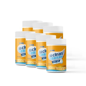U-clean 神奇除菌洗淨粉 1.1KG 5罐 + 神奇除菌洗淨粉 1.1KG 2罐