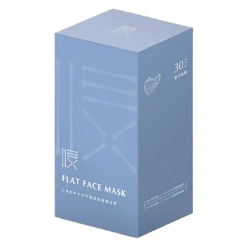 CHENYU 辰昱 平面透氣醫療口罩  冰湖藍  30片  1盒