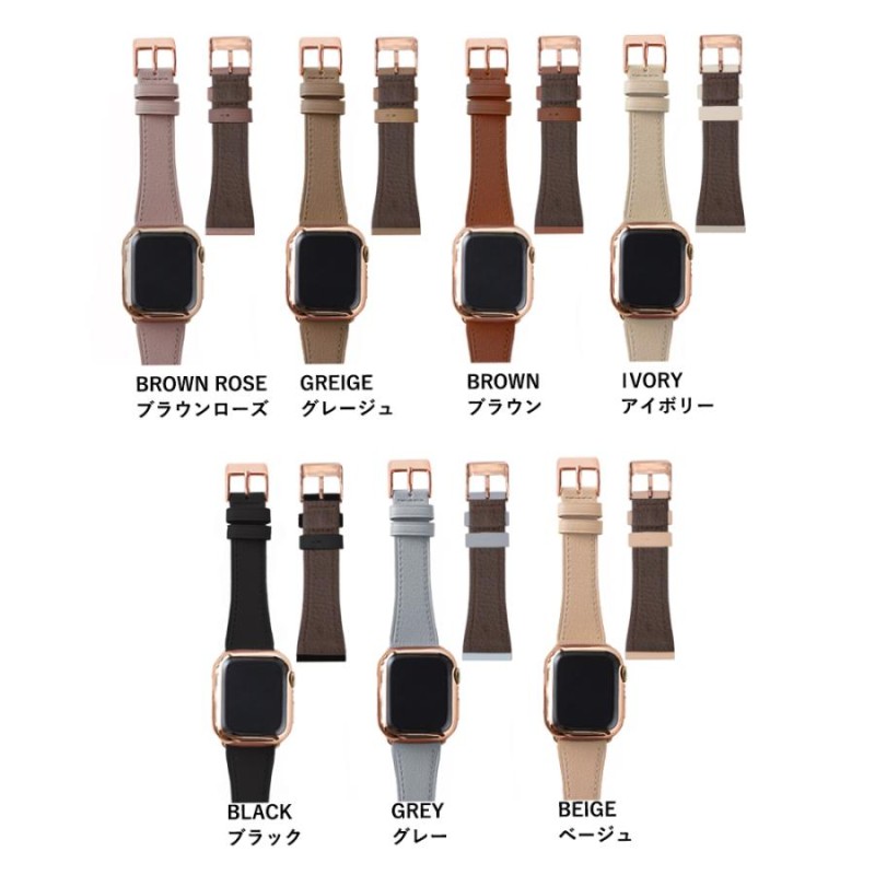 アップルウォッチ バンド ベルト レディース レザー Apple Watch 8/7/6