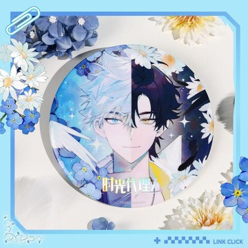 ⚡️小象嚴選⚡️bilibiliGoods 時光代理人 Music Preface 旋轉 流沙  音響