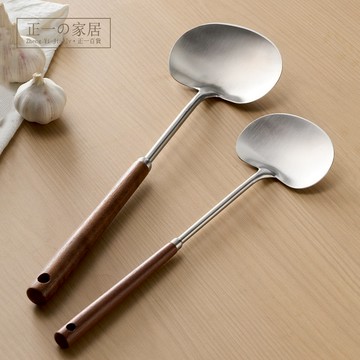 胡桃木柄 不鏽鋼蘑菇鏟 蘑菇鏟 不粘鍋蘑菇鏟 鍋鏟 食品級炒菜鍋鏟 煎鏟 炒勺 湯勺 蘑菇鏟 鍋勺 廚房用具 正一家居