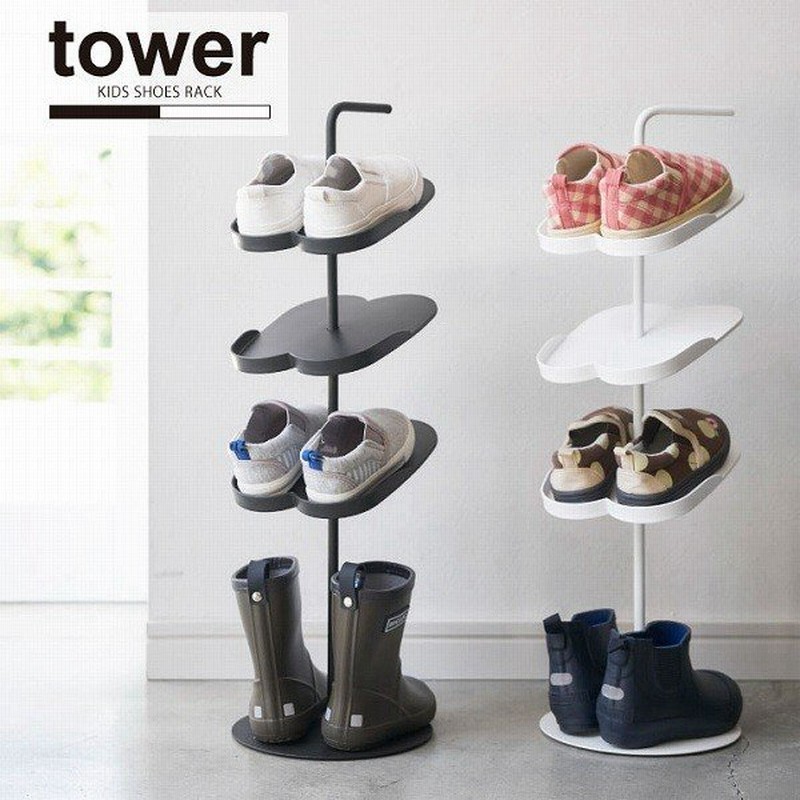 キッズシューズラック Tower タワー 靴 シューズ ラック 玄関収納 下駄箱 スタンド 省スペース ディスプレイ シンプル おしゃれ 通販 Lineポイント最大0 5 Get Lineショッピング