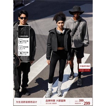 BODYDREAM女裝 加厚沖鋒外套秋冬季防潑水梭織短夾克百搭黑色棉服