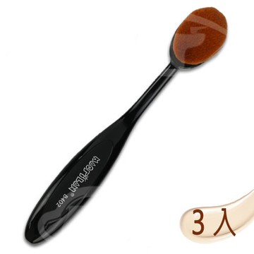 Macrilan 瑪可麗蘭-時尚俏麗中型橢圓專業化妝刷具-3入B402