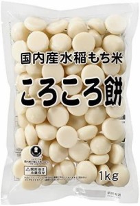 うさぎもち ころころ業務用(白) 1000g