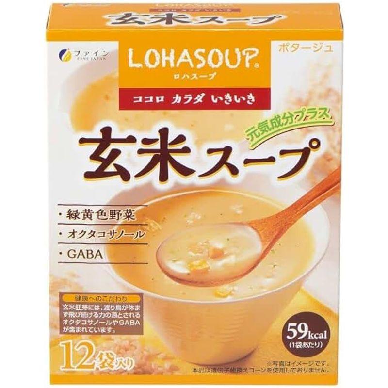 ロハスープ LOHASOUP 玄米スープ 12杯分 4箱