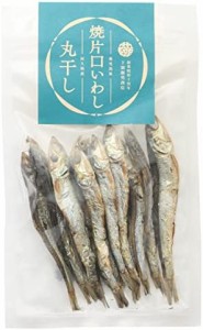 鹿児島県阿久根産 焼片口いわし丸干し 25g ×