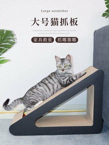 貓抓板磨爪器立式抓柱瓦楞紙窩耐磨防抓沙發貓玩具貓咪用品貓爪板【淘夢屋】