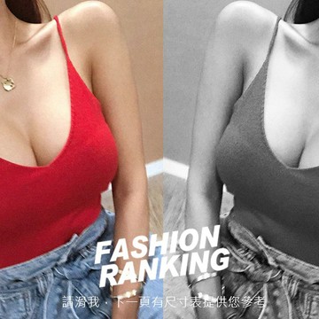 SISI【V9012】春夏熱銷歐美韓新品性感曲線低胸親膚修身針織吊帶細肩帶背心小可愛無袖上衣