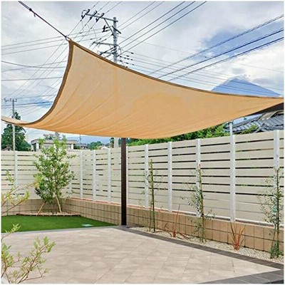 ベランダ 目隠し シェードの通販 244件の検索結果 Lineショッピング