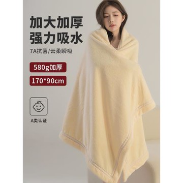 秋冬加厚浴巾2025新款比全棉吸水家用不掉毛大人男女沙灘巾高質量