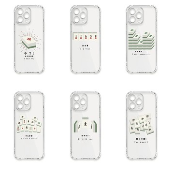 A57/A37/A27/A17/A07 殼 TRON 三星 A57 趣味麻將語錄 四角防摔 軟殼 手機殼