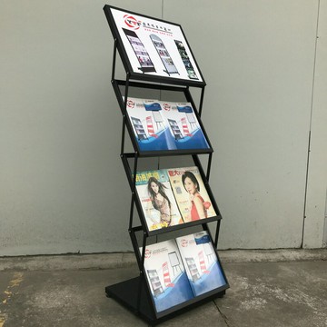 雜誌架 落地金屬折疊資料架雜志架折疊A3折疊資料架折疊資料架便攜帶